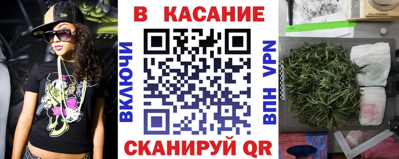 Наркота Аткарск АМФ  Канабис  КОКАИН  A-PVP  Псилоцибиновые грибы  ГАШИШ  Меф мяу мяу 