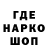 Первитин витя M Nestok