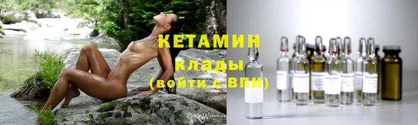 синтетический гашиш Алзамай