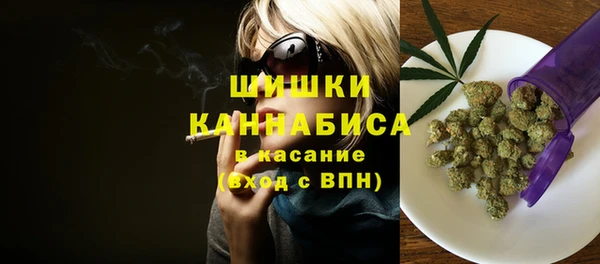 синтетический гашиш Алзамай