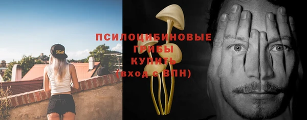 синтетический гашиш Алзамай