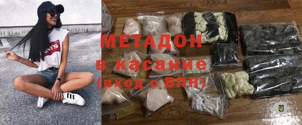 прущий лед Алексеевка