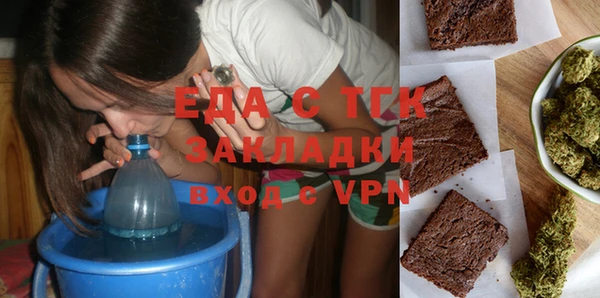 синтетический гашиш Алзамай