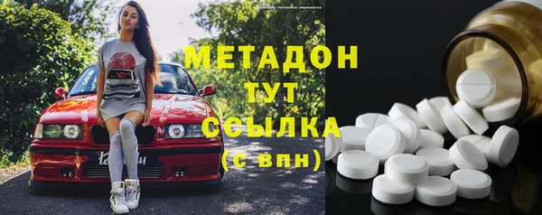 прущий лед Алексеевка