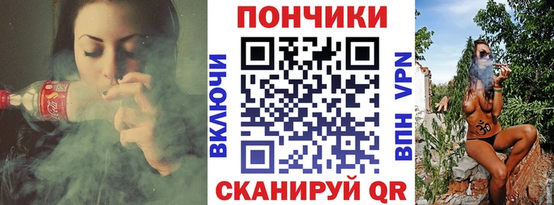 МАРИХУАНА VHQ Аткарск